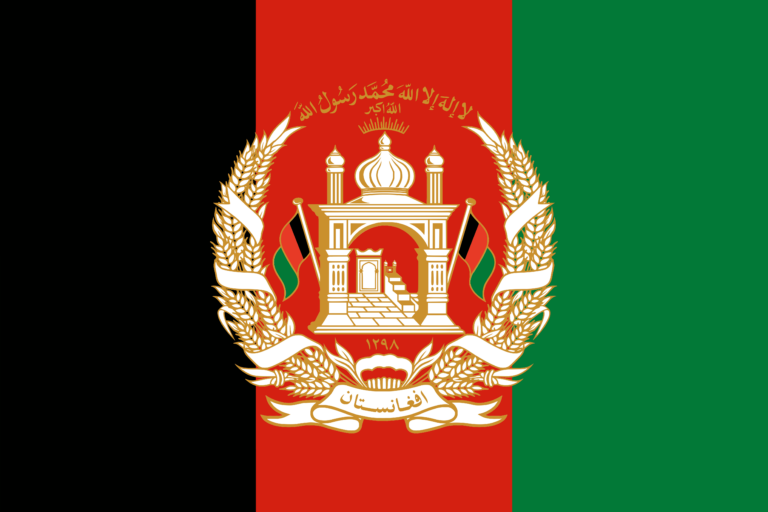 Afghanistan Cricket Flag | Cricket Today