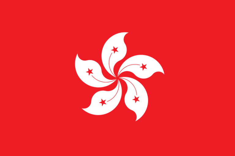 Hong Kong Cricket Flag | Cricket Today