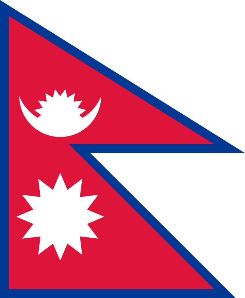 Nepal Cricket Team Flag | Cricket Today
