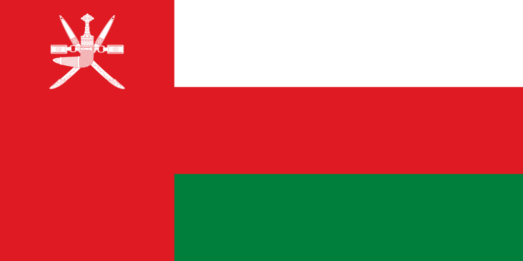 Oman Cricket Team Flag | Cricket Today